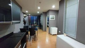 2 Bedroom Condo for Sale or Rent in The Complete Narathiwas, Chong Nonsi, Bangkok near BTS Chong Nonsi