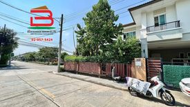 3 Bedroom House for sale in Tha Raeng, Bangkok