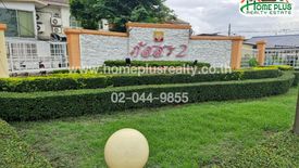 3 Bedroom Townhouse for sale in Bueng Yitho, Pathum Thani