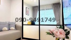 1 Bedroom Condo for rent in Suan Luang, Bangkok