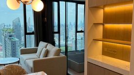 1 Bedroom Condo for Sale or Rent in One 9 Five Asoke - Rama 9, Huai Khwang, Bangkok near MRT Phra Ram 9