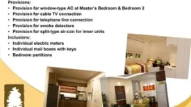 Condo for sale in Bambang, Metro Manila