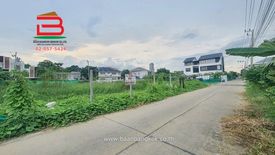 Land for sale in Hua Mak, Bangkok near MRT Ramkhamhaeng 12