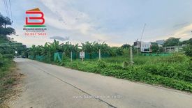 Land for sale in Hua Mak, Bangkok near MRT Ramkhamhaeng 12