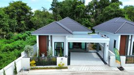 3 Bedroom House for sale in The Courtyard 4th by The Crown, Talat, Nakhon Ratchasima