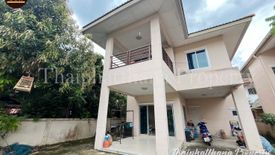 3 Bedroom House for sale in Min Buri, Bangkok near MRT Min Buri