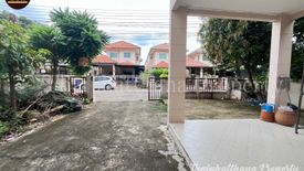 3 Bedroom House for sale in Min Buri, Bangkok near MRT Min Buri