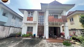 3 Bedroom House for sale in Min Buri, Bangkok near MRT Min Buri