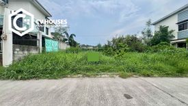 Land for sale in San Isidro, Pampanga