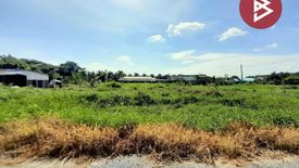 Land for sale in Tha Sao, Samut Sakhon