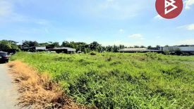 Land for sale in Tha Sao, Samut Sakhon