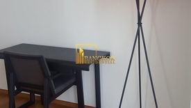 1 Bedroom Condo for rent in The Sukhothai Residences, Thung Maha Mek, Bangkok near MRT Lumpini