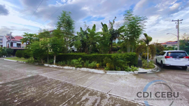 Land for sale in Basak, Cebu