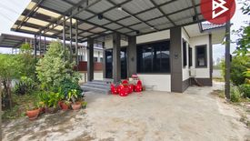 2 Bedroom House for sale in Tha Pha, Ratchaburi