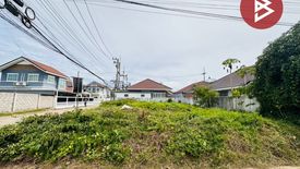 Land for sale in Suan Kluai, Ratchaburi