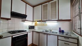 1 Bedroom Apartment for rent in NL Residence, Khlong Toei Nuea, Bangkok near MRT Phetchaburi