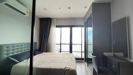 1 Bedroom Condo for sale in The Politan Rive, Bang Kraso, Nonthaburi near MRT Phra Nang Klao Bridge