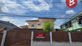 4 Bedroom House for sale in Thung Khru, Bangkok