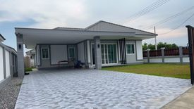 3 Bedroom House for sale in San Sai Luang, Chiang Mai