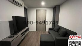 1 Bedroom Condo for rent in Chan Kasem, Bangkok near MRT Lat Phrao