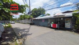 Land for sale in Khlong Chan, Bangkok