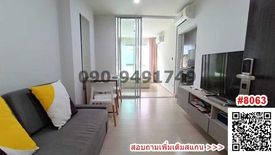 1 Bedroom Condo for sale in Samrong Nuea, Samut Prakan near BTS Samrong