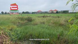 Land for sale in Khu Khot, Pathum Thani