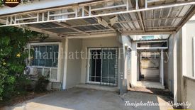 3 Bedroom House for sale in Bang Chalong, Samut Prakan