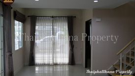 3 Bedroom House for sale in Bang Chalong, Samut Prakan