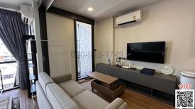 1 Bedroom Condo for rent in Ban Chang Lo, Bangkok near MRT Siriraj