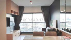 2 Bedroom Condo for rent in Phra Khanong, Bangkok near BTS Phra Khanong