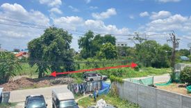 Land for sale in Ban Mai, Nonthaburi