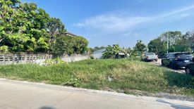 Land for sale in Ban Mai, Nonthaburi