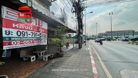 Commercial for sale in Bang Chan, Bangkok