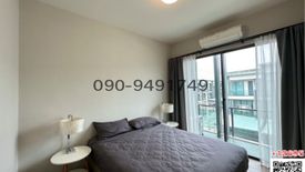 3 Bedroom Townhouse for rent in Cherkoon Sathorn-Ratchapruek, Taling Chan, Bangkok