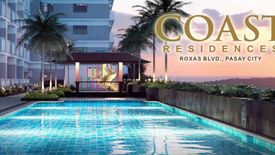 1 Bedroom Condo for sale in Coast Residences, Barangay 76, Metro Manila near LRT-1 Gil Puyat