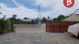 Land for sale in Hom Kret, Nakhon Pathom