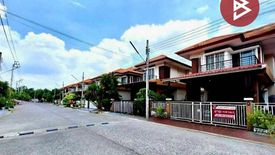 3 Bedroom House for sale in Min Buri, Bangkok