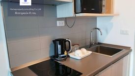 1 Bedroom Condo for rent in Ideo Mobi Sukhumvit Eastgate, Bang Na, Bangkok near BTS Bang Na