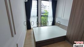 1 Bedroom Condo for rent in Phlapphla, Bangkok