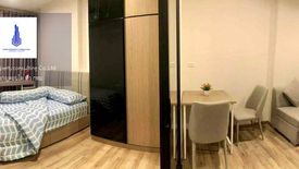 1 Bedroom Condo for rent in NICHE MONO Sukhumvit - Bearing, Samrong Nuea, Samut Prakan near BTS Bearing