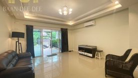 3 Bedroom Townhouse for rent in San Phi Suea, Chiang Mai