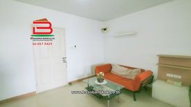 1 Bedroom Condo for sale in Bang Kraso, Nonthaburi near MRT Bang Krasor