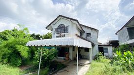 3 Bedroom House for sale in Wong Sawang, Bangkok