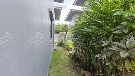 4 Bedroom House for sale in Bang Mae Nang, Nonthaburi