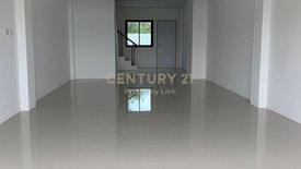 2 Bedroom Commercial for sale in Phanthai Norasing, Samut Sakhon