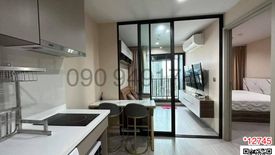 1 Bedroom Condo for sale in Life Ladprao, Chom Phon, Bangkok near BTS Ladphrao Intersection