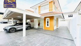 3 Bedroom House for sale in Huai Kapi, Chonburi