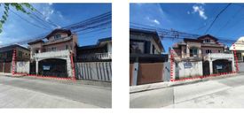 House for sale in Teachers Village West, Metro Manila