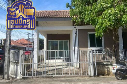 2 Bedroom Townhouse for sale in Bo Win, Chonburi